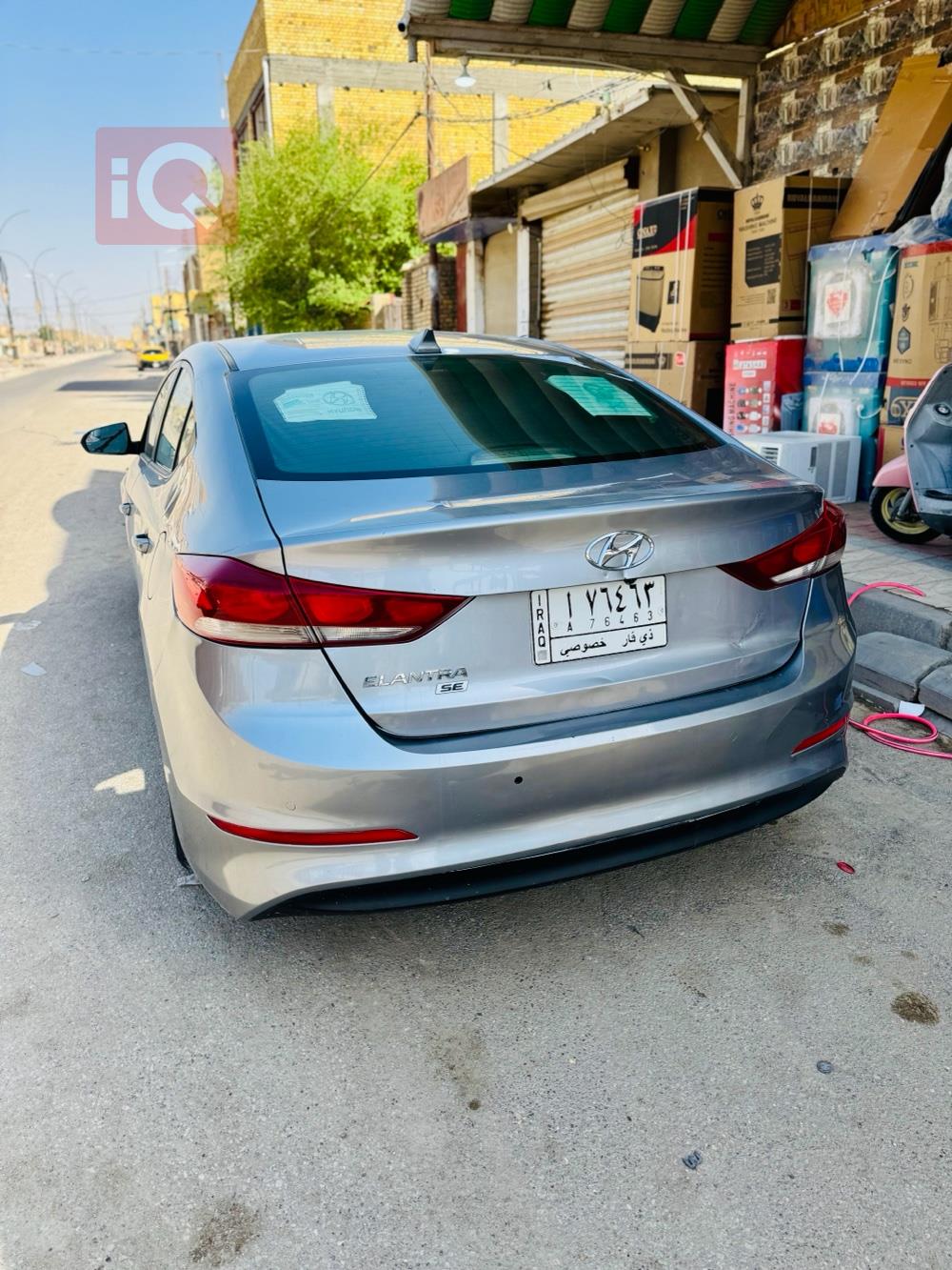 هيونداي النترا